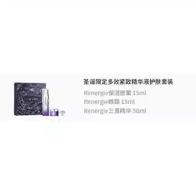 15ml+15ml+50ml