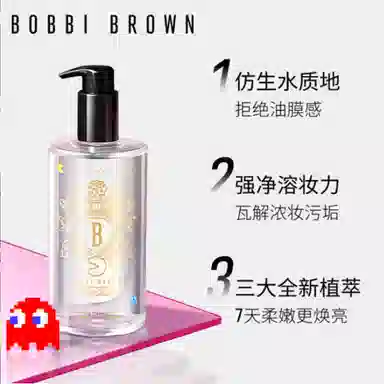 BOBBI BROWN 12g+400ml