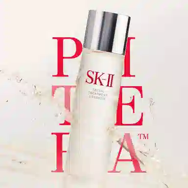 SK-II 23456789