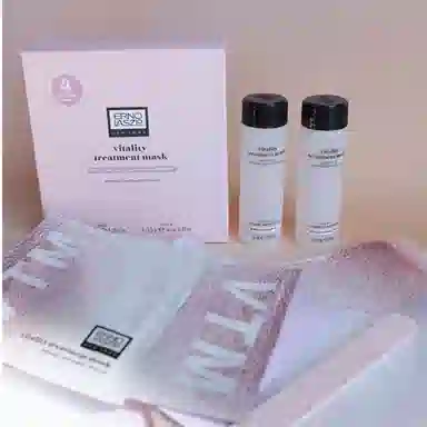 奥伦纳素 冰白面膜 保湿滋润补水