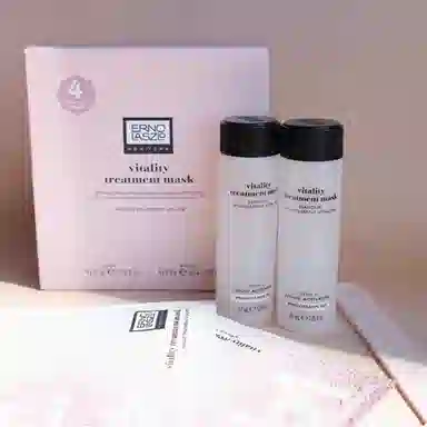 奥伦纳素 冰白面膜 保湿滋润补水