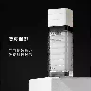DIOR 100ml