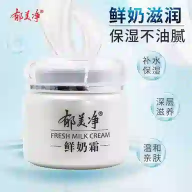 110g*2110g*3