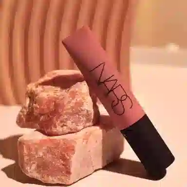 NARS 7.5ml