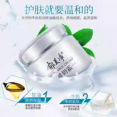 110g*2110g*3