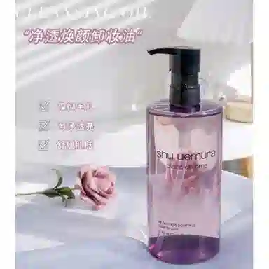 150ml450ml