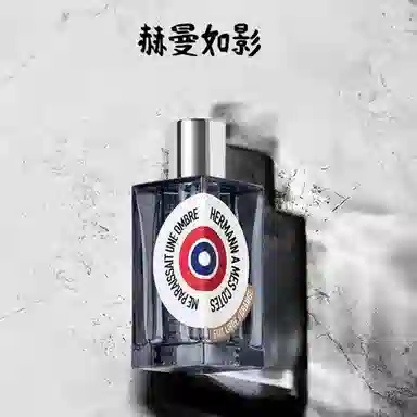 Jie Fang Herman Perfume EDP