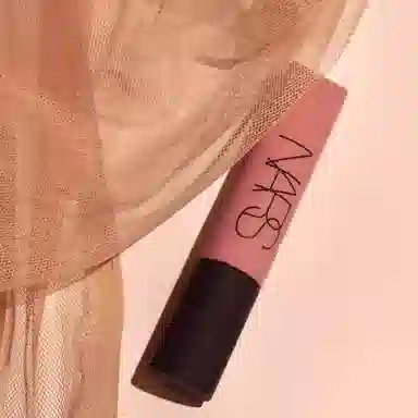 NARS 7.5ml