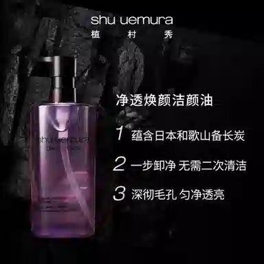 150ml450ml