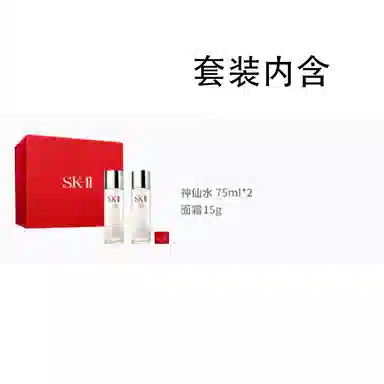 SK-II 75ml*2+15g160ml*2