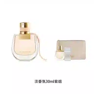 Chloe EDP 30ml50ml