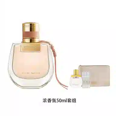 Chloe EDP 30ml50ml