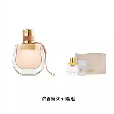 Chloe EDP 30ml50ml