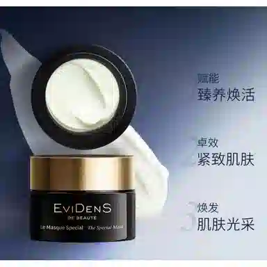 EviDenS 520
