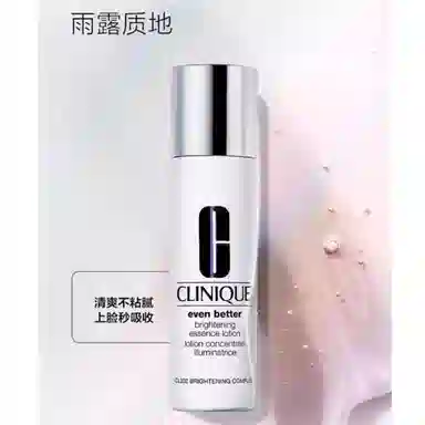175ml+30ml