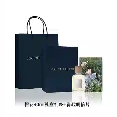 Ralph Lauren EDT 40ml100ml