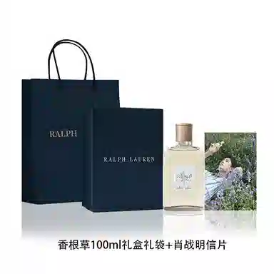 Ralph Lauren EDT 40ml100ml