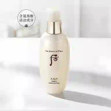 Whoo Pro 150ml+110ml+200ml