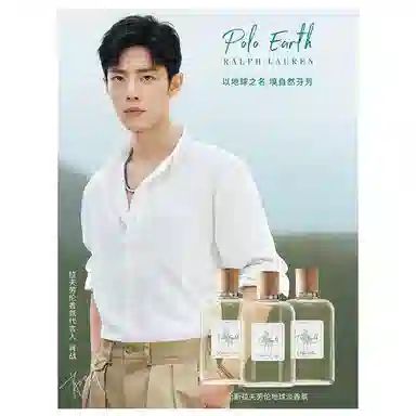 Ralph Lauren EDT 40ml100ml