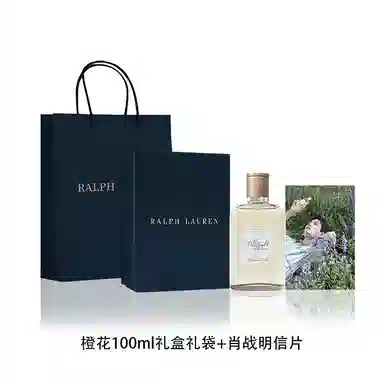 Ralph Lauren EDT 40ml100ml