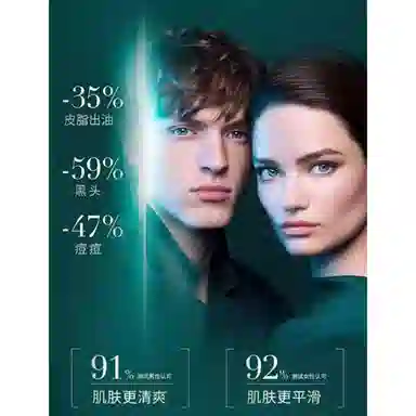 HR 100ml+75ml200ml+75ml