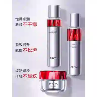 120ml+120ml+20g+30ml+50g