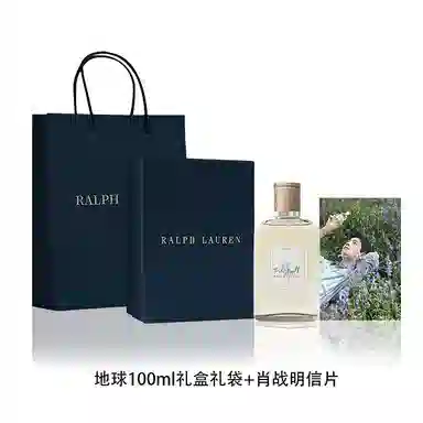 Ralph Lauren EDT 40ml100ml