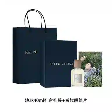 Ralph Lauren EDT 40ml100ml