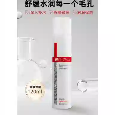 120ml+50g