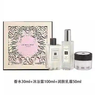 EDC 30ml+100ml+50ml