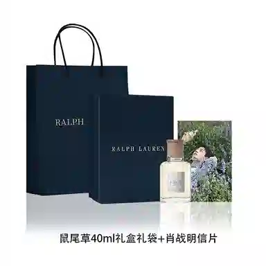 Ralph Lauren EDT 40ml100ml