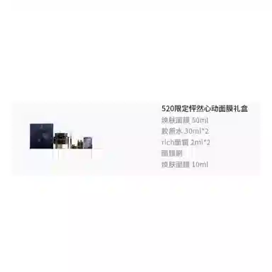 EviDenS 520