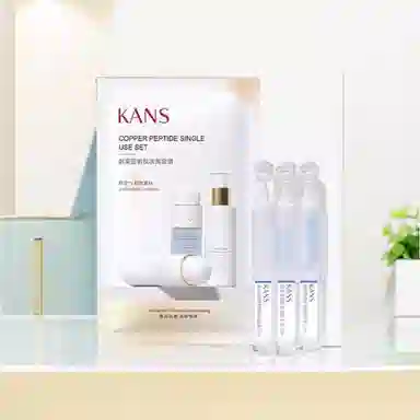 KANS