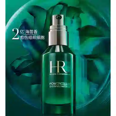 HR 30ml+10ml+10ml+5ml+30ml