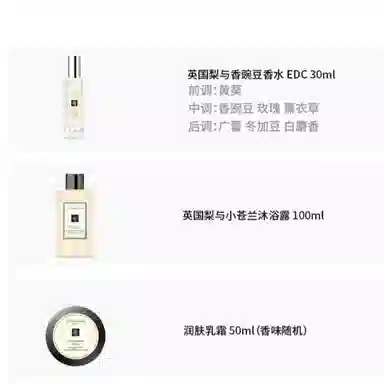 520 EDC 30ml+100ml+50ml