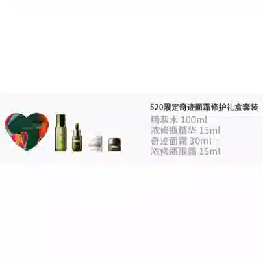 100ml+15ml+30ml+15ml