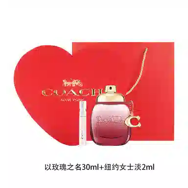 COACH EDT 30ml50ml+2ml