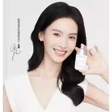 娇韵诗 小瓷瓶精华限定礼盒护肤套装 补水提亮 五件套