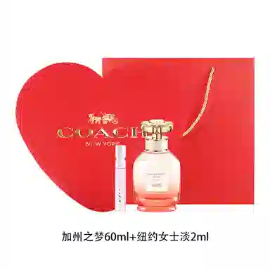 COACH40ml60ml90ml+2ml