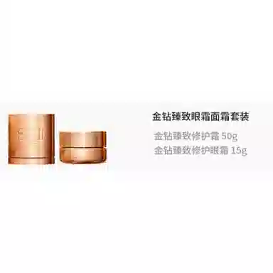 SK-II 50ml+15ml