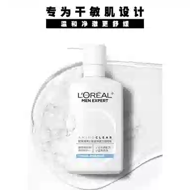 L'OREAL PARIS MEN EXPERT 4