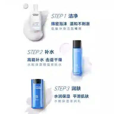 L'OREAL PARIS MEN EXPERT 4
