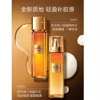 60ml+130ml+110ml