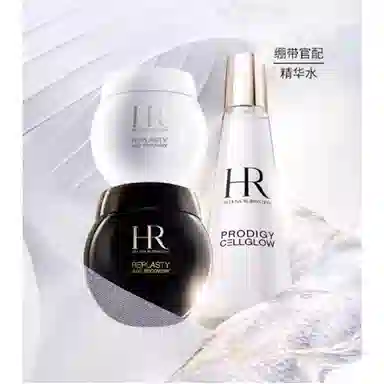 HR 200ml+15ml+15ml