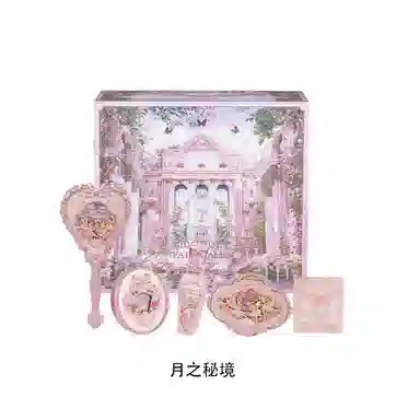 花知晓 仲夏夜系列 礼盒彩妆套装 自然修饰肤色