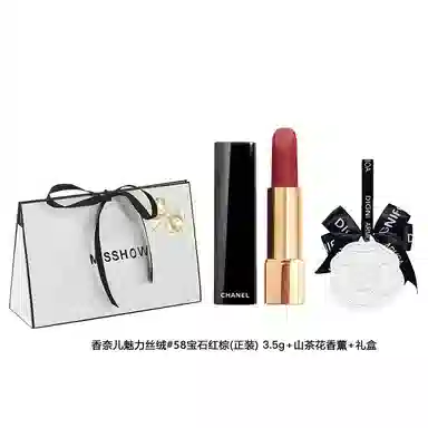 CHANEL MISSHOW 3.5g+