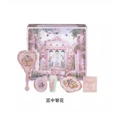 花知晓 仲夏夜系列 礼盒彩妆套装 自然修饰肤色