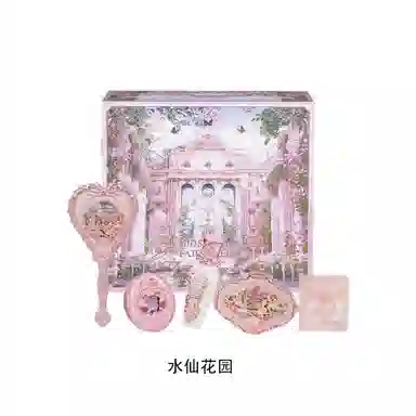花知晓 仲夏夜系列 礼盒彩妆套装 自然修饰肤色