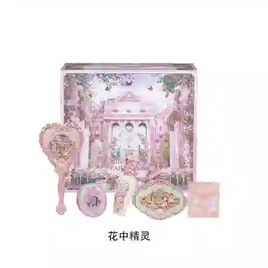 花知晓 仲夏夜系列 礼盒彩妆套装 自然修饰肤色