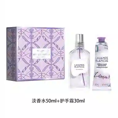 EDT 50ml+30ml